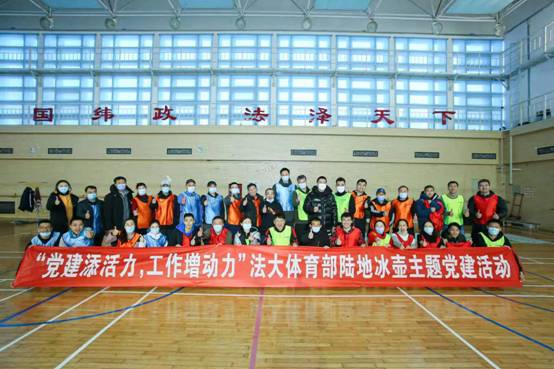 微信圖片_20210104085443.jpg